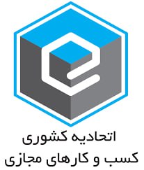 اتحادیه