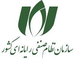 نظام صنفی