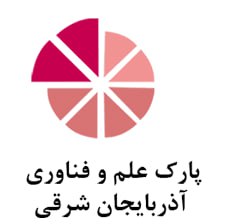 پارک علم و فناوری